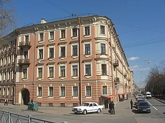 Музей-квартира А. А. Блока