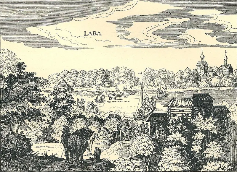 Городок на Лаве