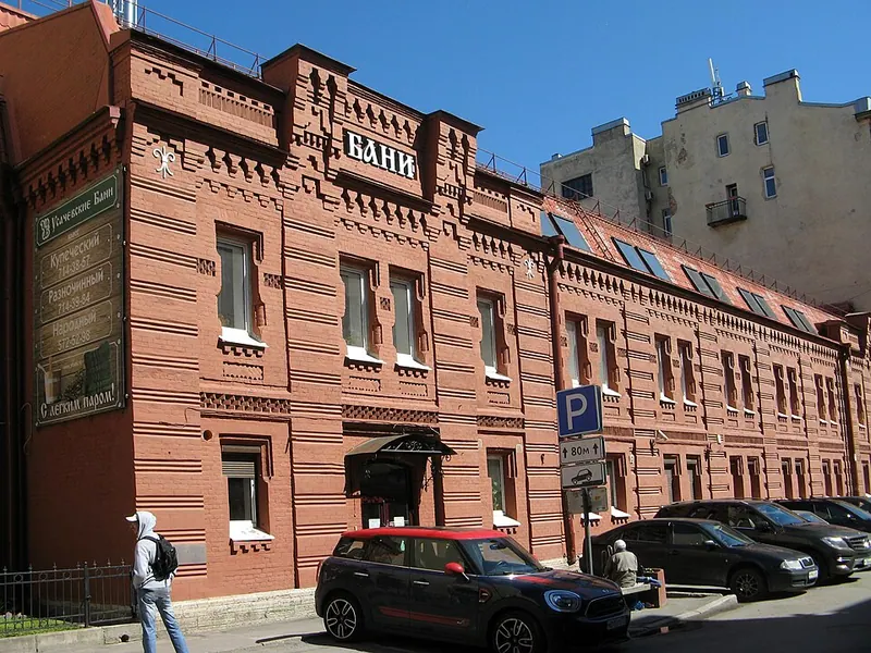 Усачёвские бани (Санкт-Петербург)