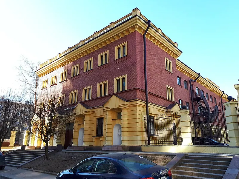 Ярославские бани