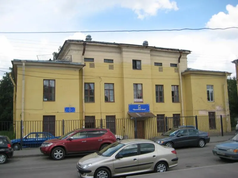 Удельные бани