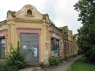Здание бывшей типографии С. Ф. Родионова