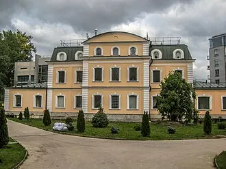 Усадьба Белосельских-Белозерских — фото 3