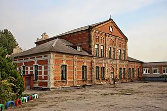Меннонитская женская школа (Запорожье)
