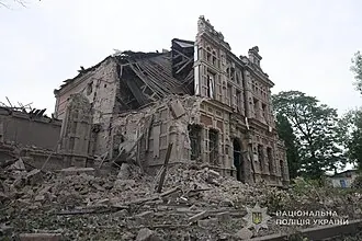 Меннонитская женская школа (Запорожье) — фото 2