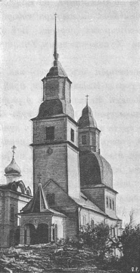Тихвинская церковь (Акшуат)