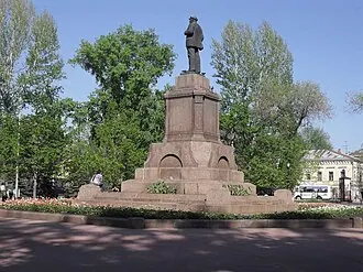 Памятник В. И. Ленину на площади Революции (Самара)