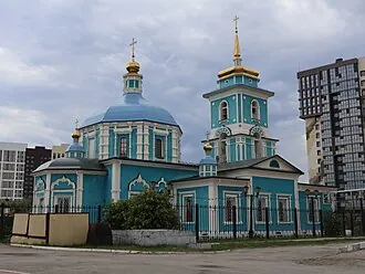 Церковь Рождества Пресвятой Богородицы (Якутск)