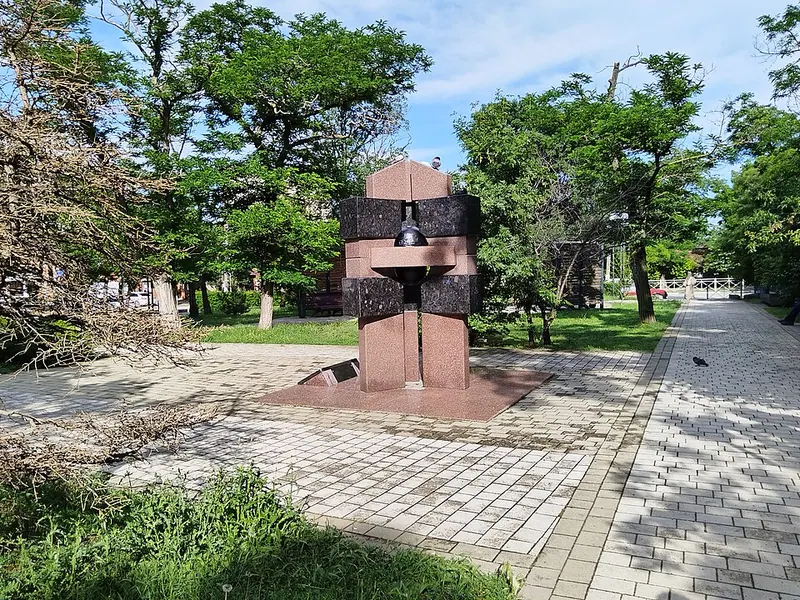Сквер Чернобыльцам (Феодосия)