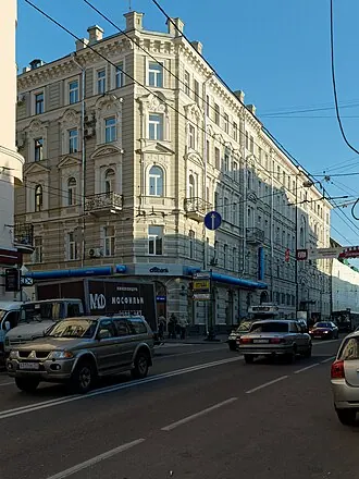 Дом Варваринского акционерного общества домовладельцев