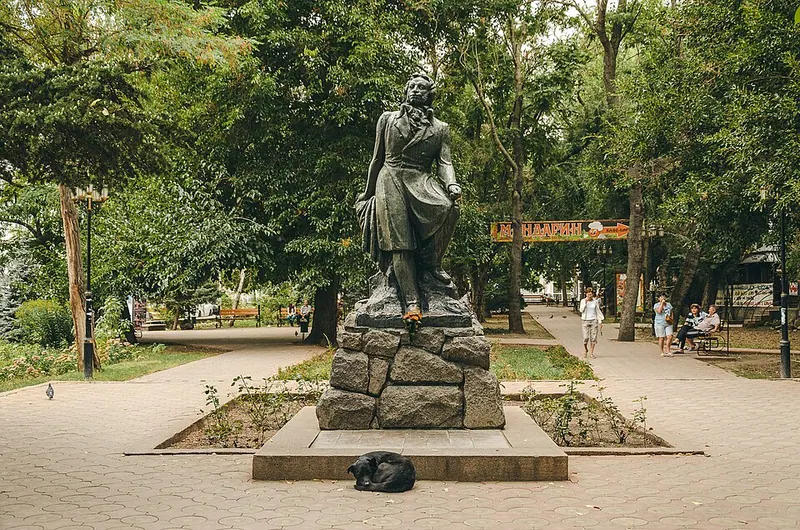 Пушкинский сквер (Феодосия)