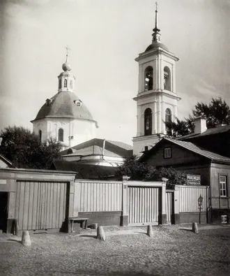 Церковь Усекновения главы Иоанна Предтечи в Кречетниках