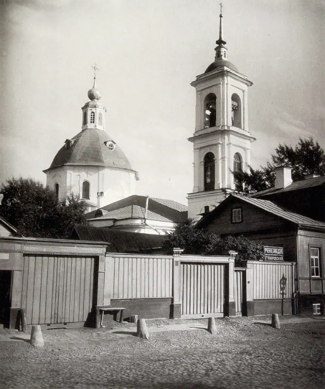 Церковь Усекновения главы Иоанна Предтечи в Кречетниках