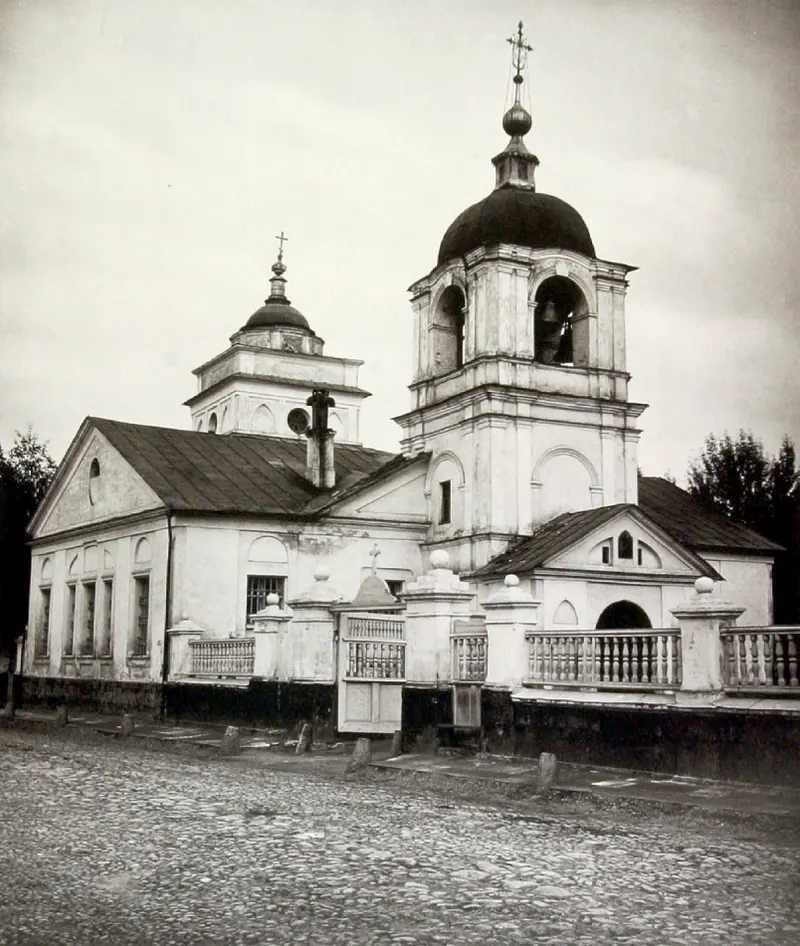 Церковь Ржевской иконы Божией Матери на Поварской