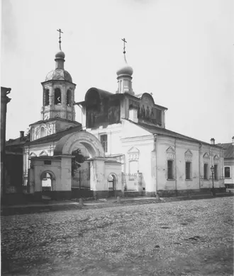 Церковь Космы и Дамиана в Старых Кузнецах