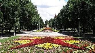 Аллея Славы (Запорожье)