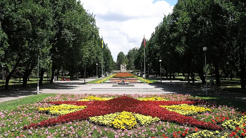Аллея Славы (Запорожье)