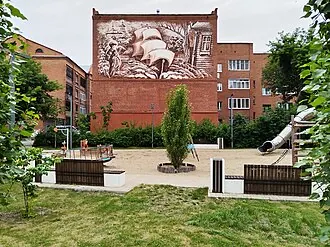 Сквер Владислава Крапивина