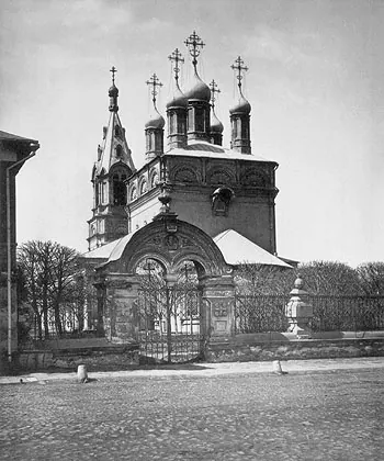 Церковь Николая Чудотворца в Пупышах