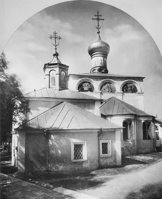 Церковь Димитрия Солунского в Никитском монастыре