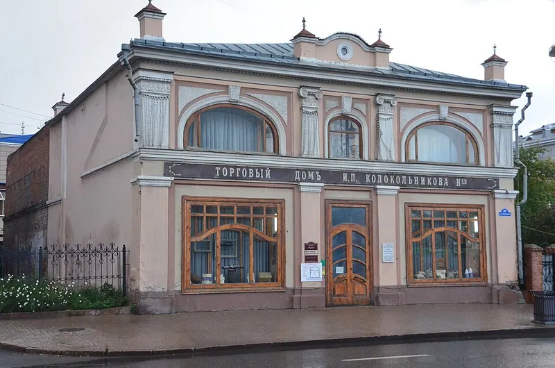 Усадьба Колокольниковых