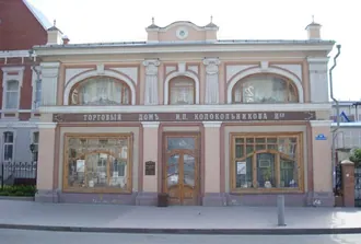 Усадьба Колокольниковых — фото 4