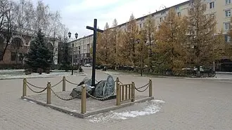 Исторический сквер (Тюмень) — фото 3