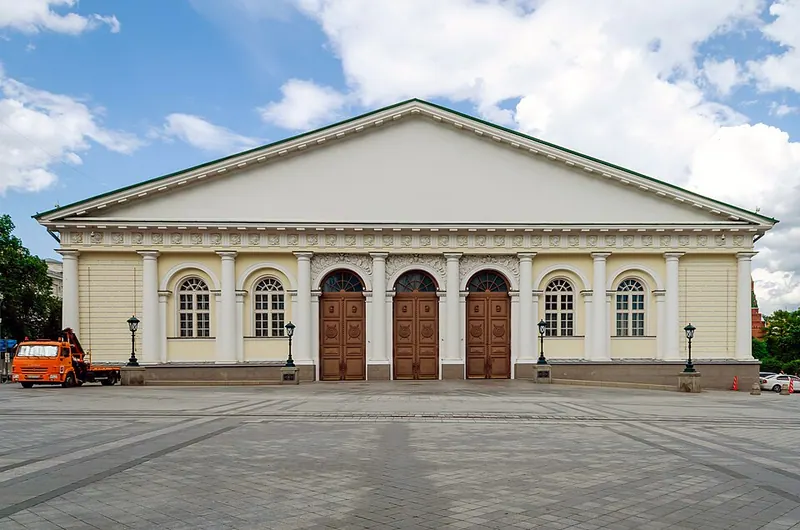 Церковь Николая Чудотворца при Манеже