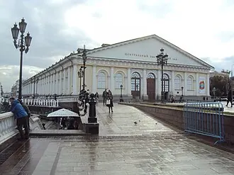 Церковь Николая Чудотворца при Манеже — фото 2