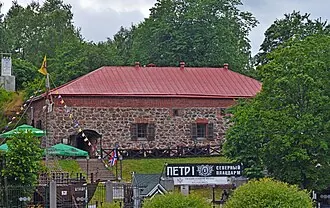 Пороховой погреб на Петровской горе