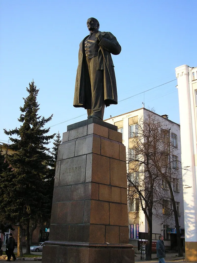 Памятник Ленину (Иваново)