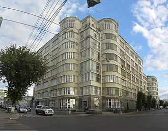 Дом промышленности (Самара)