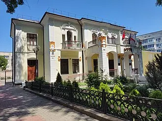 Музей краеведения и истории грязелечения