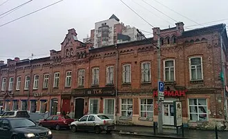 Доходно-деловой дом купца Попова (Пермь)