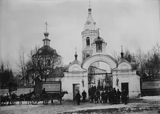 Парк Кулибина