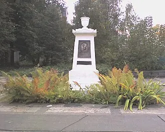 Парк Кулибина — фото 4
