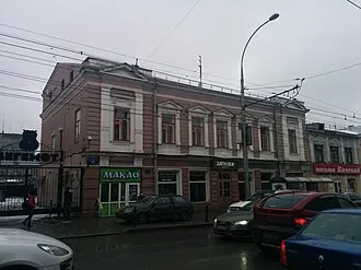 Дом купца Алина (Пермь) — фото 2