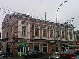 Дом купца Алина (Пермь) — фото 3