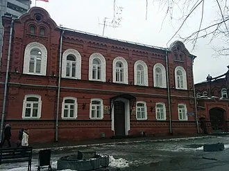 Особняк купца Д. С. Жирнова — фото 2