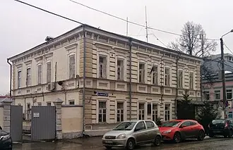 Особняк А. П. Рязанцевой — фото 3
