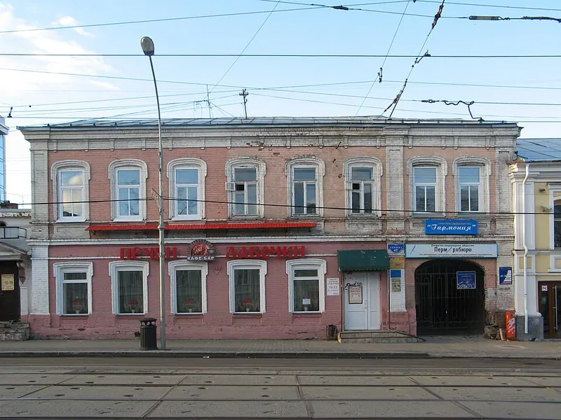 Жилой дом К. З. Боне