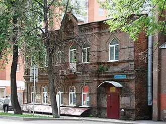 Жилой дом Гебеля