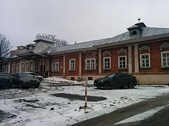 Особняк Серикова (Пермь)