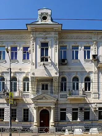 Дом М. А. Гринберга — фото 2