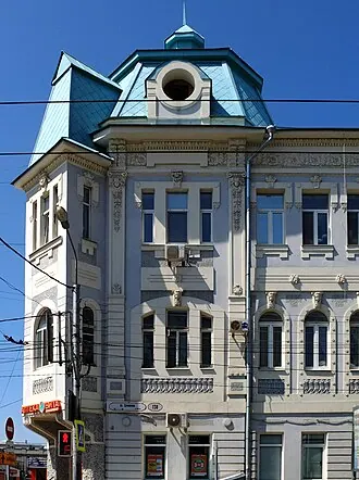 Дом М. А. Гринберга — фото 4