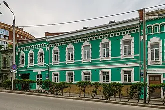Дома Кропачевых (Пермь) — фото 2