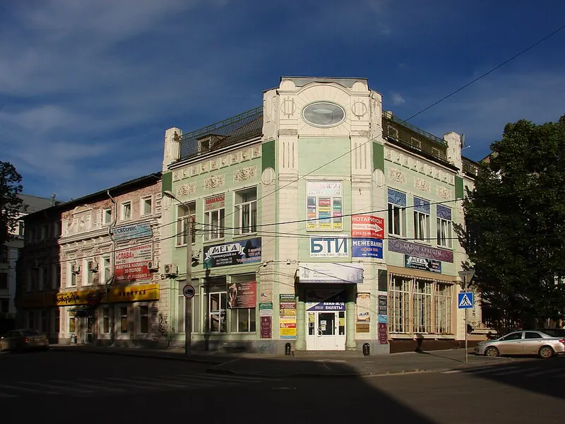 Дом товарищества «Проводник» (Пермь)