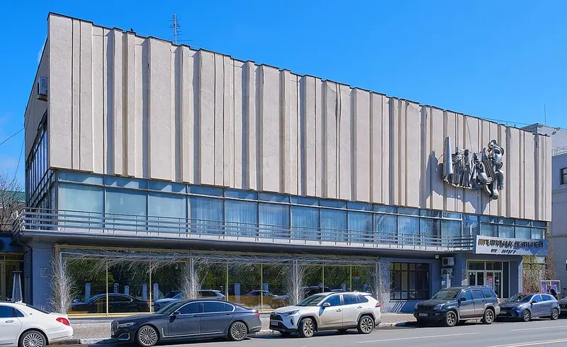 Дом актёра (Самара)