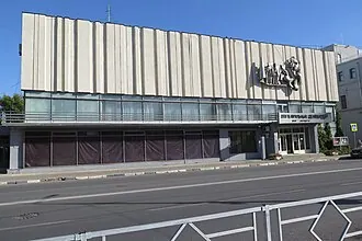 Дом актёра (Самара) — фото 2