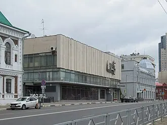 Дом актёра (Самара) — фото 4